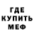 КЕТАМИН VHQ MinusUltra OneForNobody