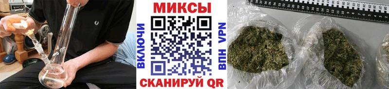 Бутират вода  купить наркотик  Ишимбай 