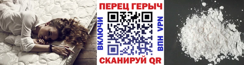 ссылка на мегу сайт  Ишимбай  ГЕРОИН гречка 