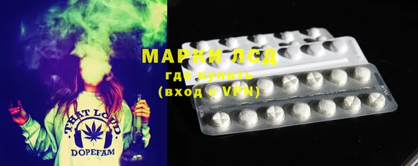 дурь Абаза