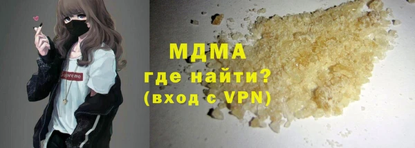 дурь Абаза