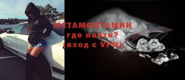 ГАЛЛЮЦИНОГЕННЫЕ ГРИБЫ Сатка