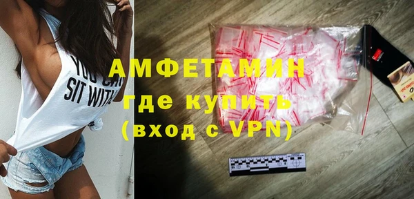 дурь Абаза