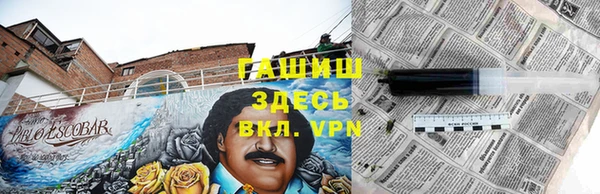 дурь Абаза