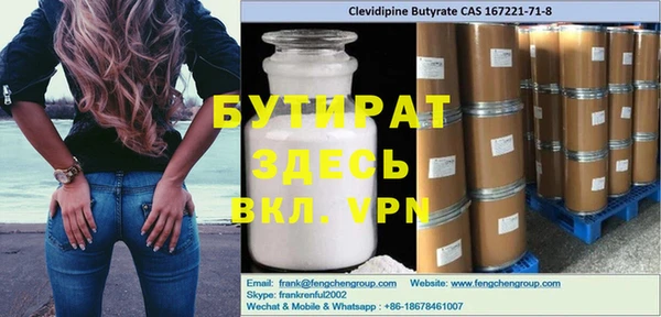 ГАЛЛЮЦИНОГЕННЫЕ ГРИБЫ Сатка