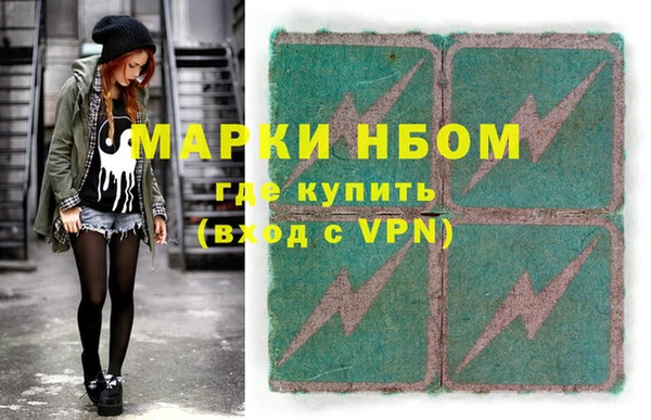 дурь Абаза
