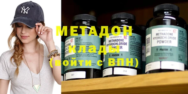 дурь Абаза