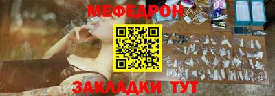 кокаин Берёзовский