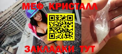 кокаин колумбия Жуковский