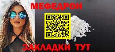 кокаин Берёзовский
