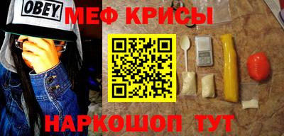 Альфа ПВП Беслан
