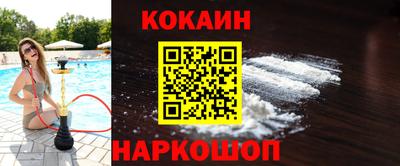 Альфа ПВП Беслан