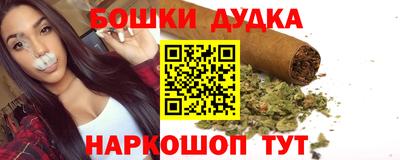 кокаин Берёзовский