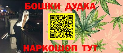 кокаин Берёзовский