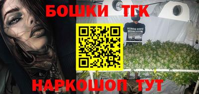 кокаин Берёзовский