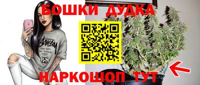 кокаин Берёзовский