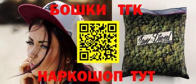 кокаин Берёзовский
