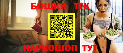 Альфа ПВП Беслан