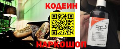 кокаин Берёзовский