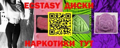 Альфа ПВП Беслан