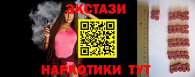 ALPHA-PVP Будённовск