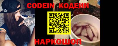 Альфа ПВП Беслан