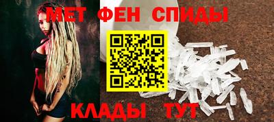 бутик Заволжье