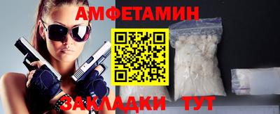 кокаин Берёзовский