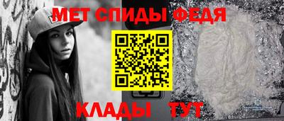 кокаин Берёзовский