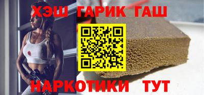 кокаин Берёзовский