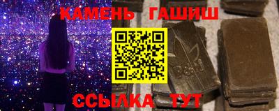 Альфа ПВП Беслан
