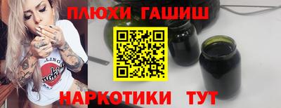 кокаин Берёзовский