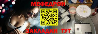 кокаин Берёзовский
