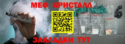 Альфа ПВП Беслан