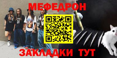 Альфа ПВП Беслан