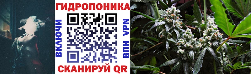 Конопля индика  Ишимбай 